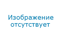 Изделия, применяемые для обеспечения безопасности дорожного движения